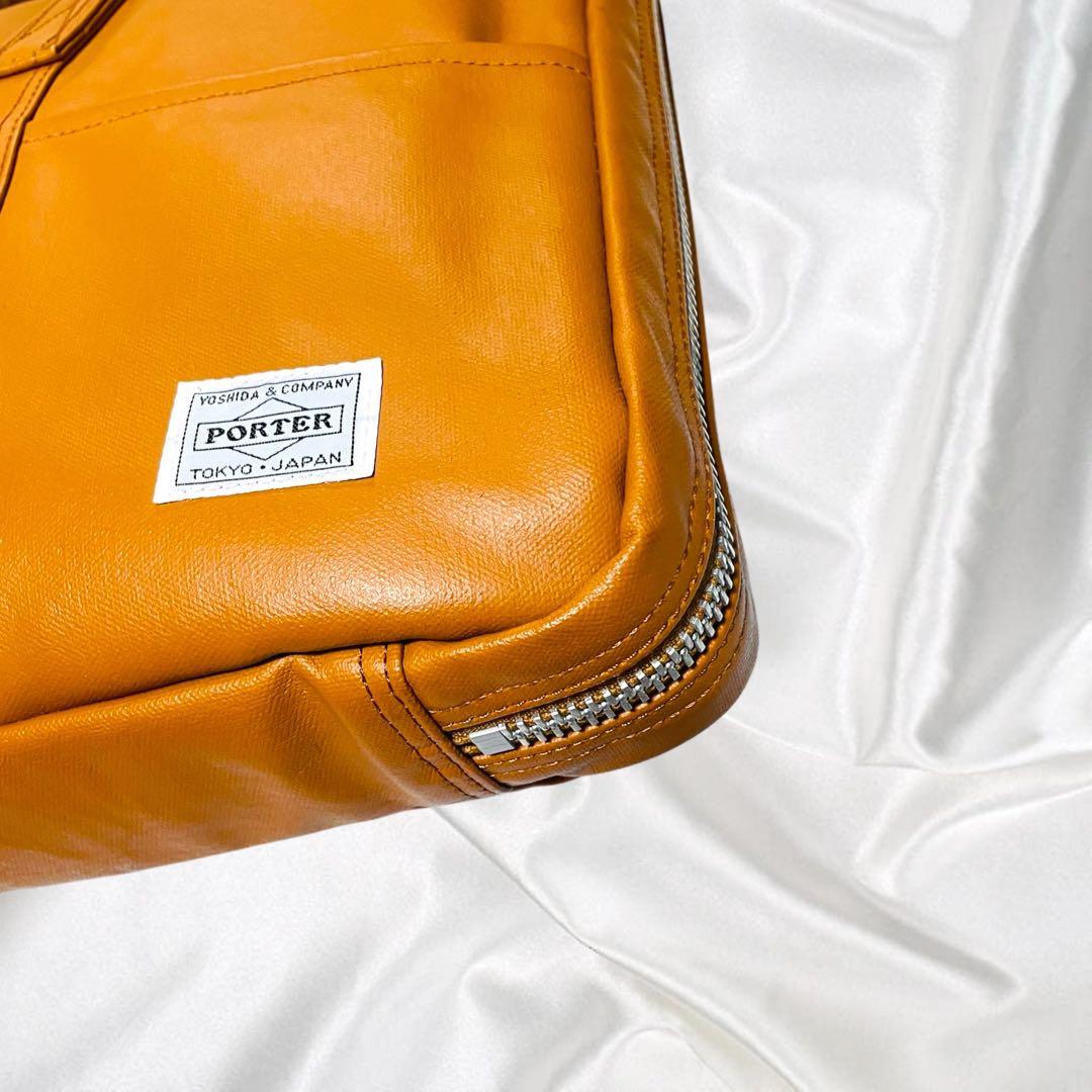 【PORTER】美品ポーター フリースタイル　ブリーフケース キャメル 撥水