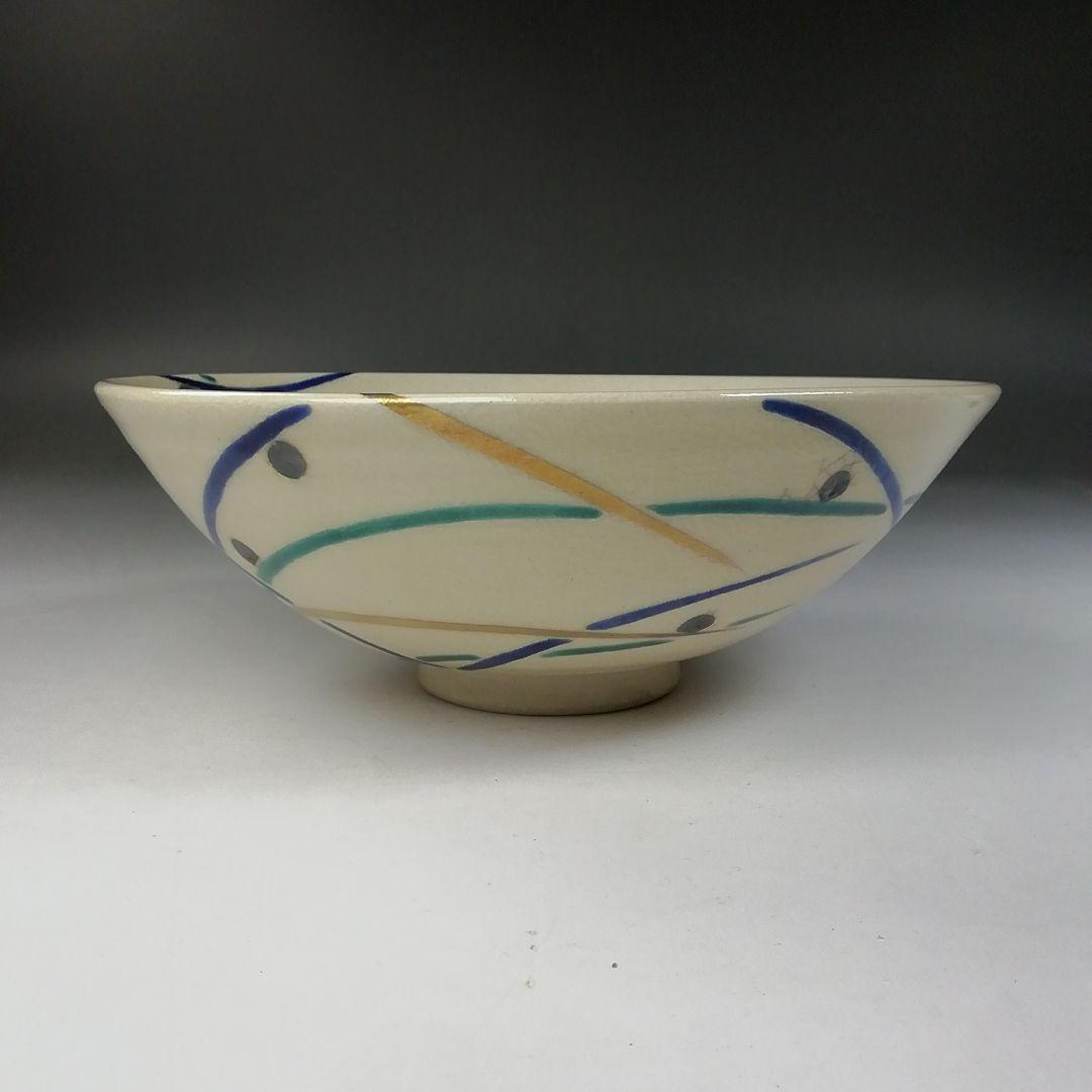 T777 茶碗 『仁清写 武蔵野』『高台寺窯 森里陶楽 造』共箱 抹茶