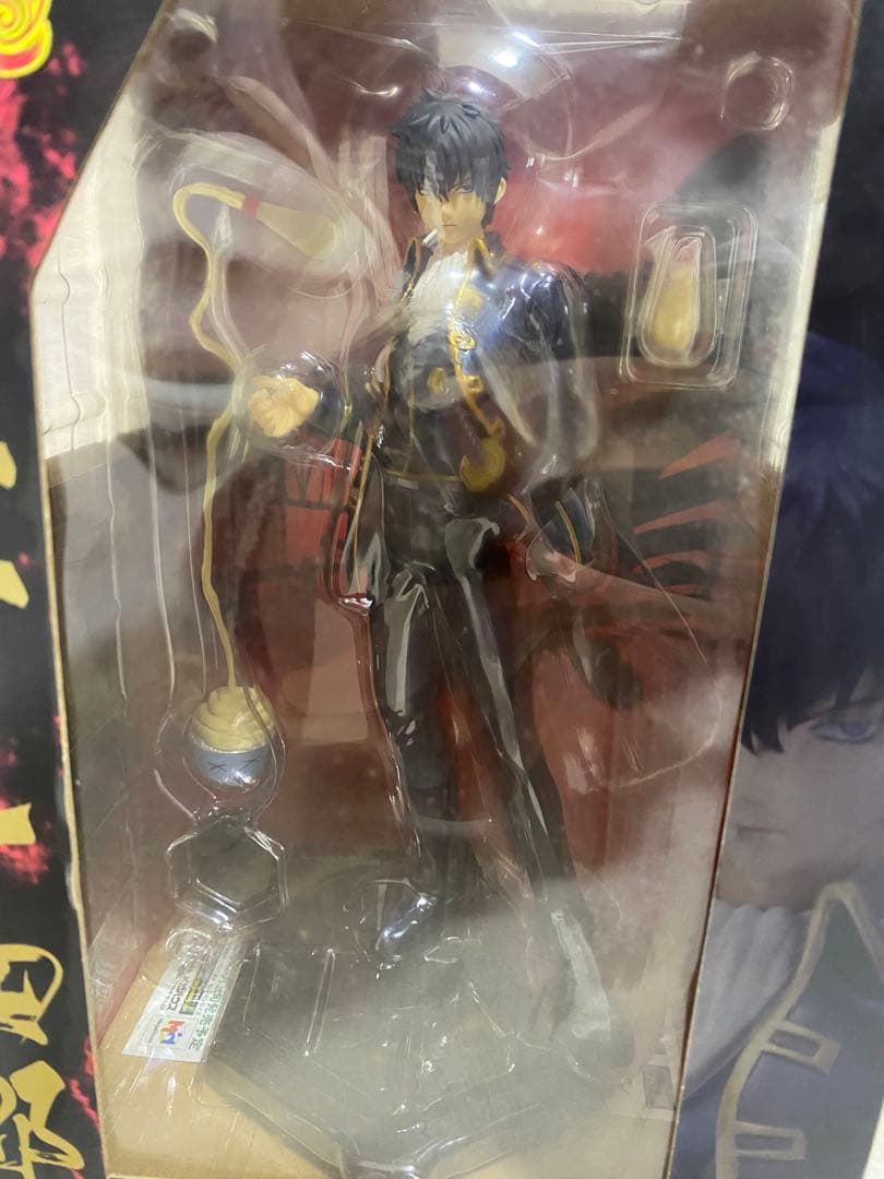 銀魂　土方十四郎 フィギュア G.E.Mシリーズ