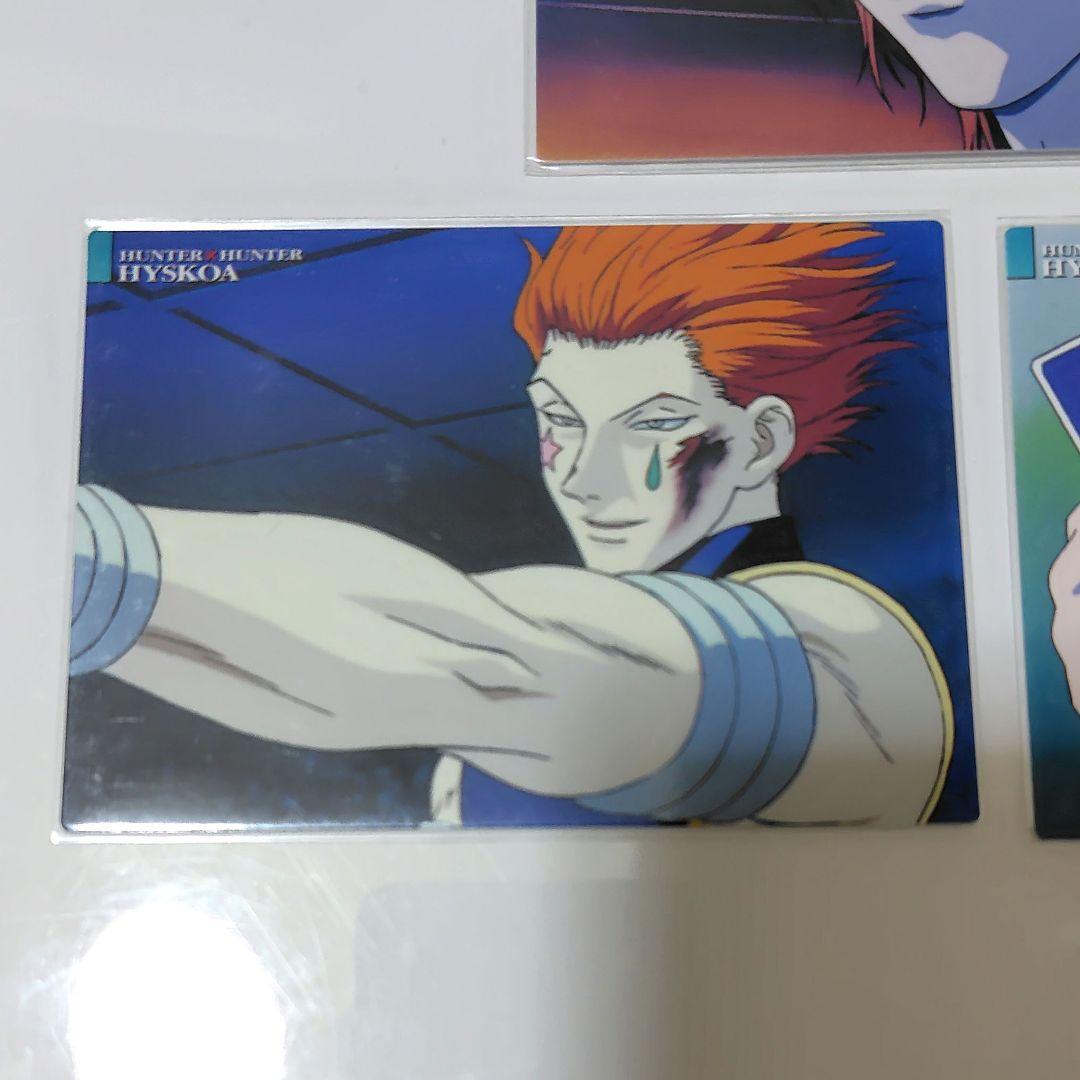 ハンターハンター カードダス マスターズ 初版 28 29 30 ヒソカ - メルカリ