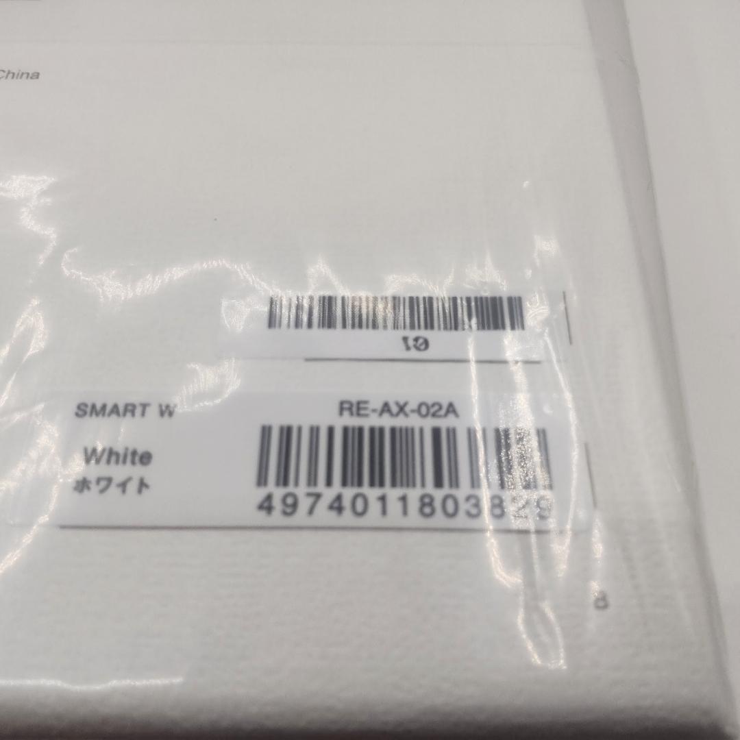 新品未使用 ReFa BEAUTECH DRYER SMART W ホワイト