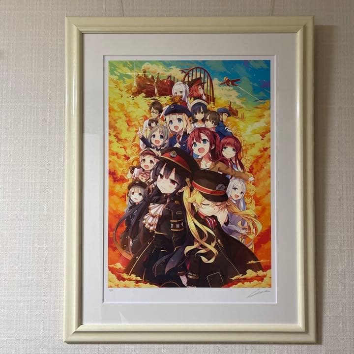 アールビバン cura まいてつ 版画 「ラスト・レイル」 Last Run