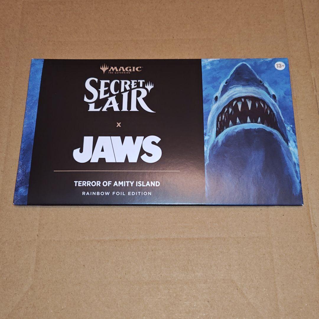 MTG secret lair JAWS foil ジョーズ Jaws, Relentless Predator (Jaws) | Secret Lair Drop | Star City Games