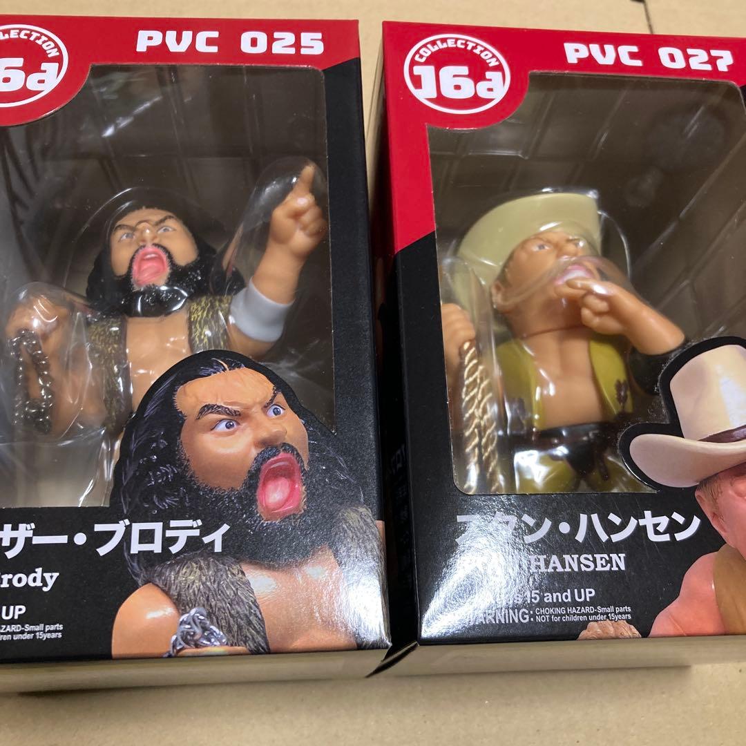 新品未開封】スタン・ハンセン & ブルーザー・ブロディ フィギュア2体