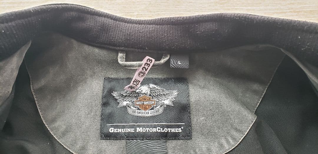 ハーレーカジュアルジャケ 97587-17VMット