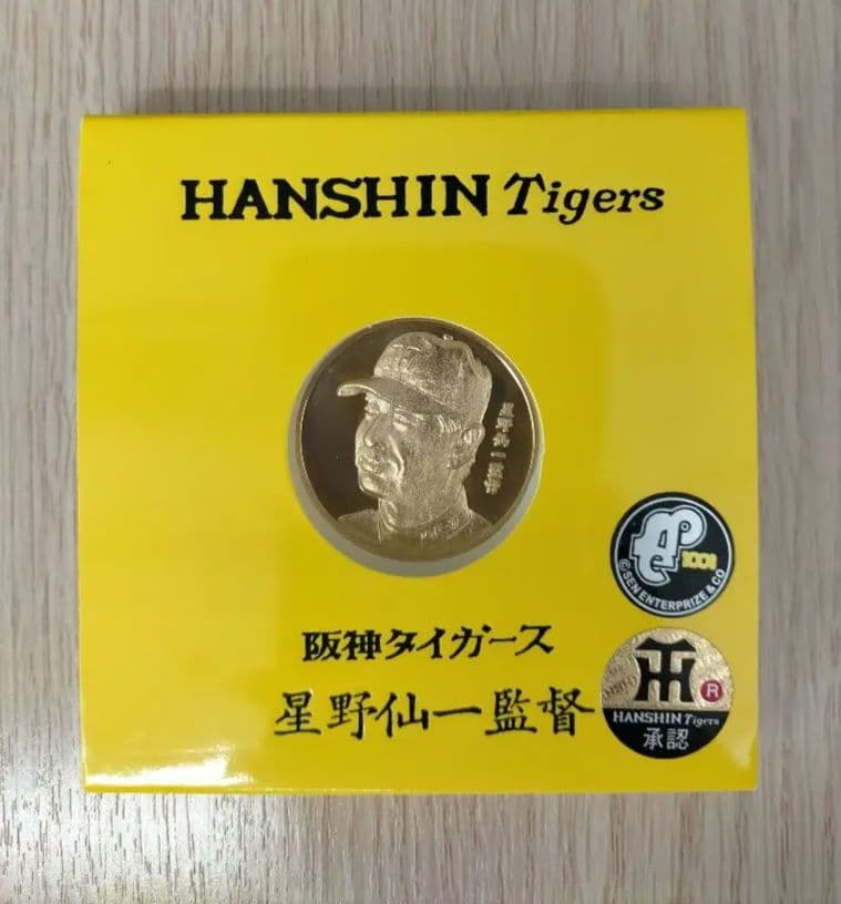 阪神タイガース 星野仙一 監督 2003優勝記念メダル - メルカリ