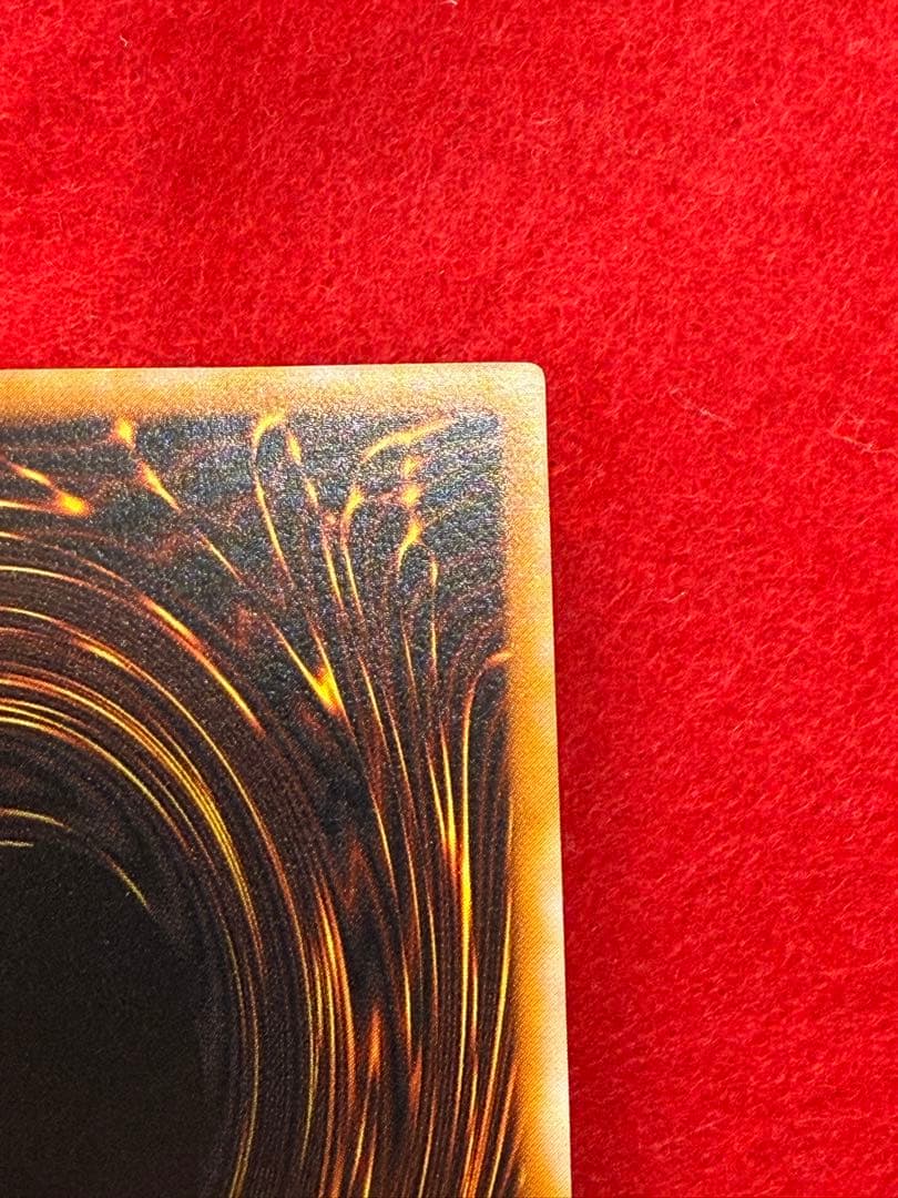 遊戯王　ダークネクロフィア　レリーフ　極美品