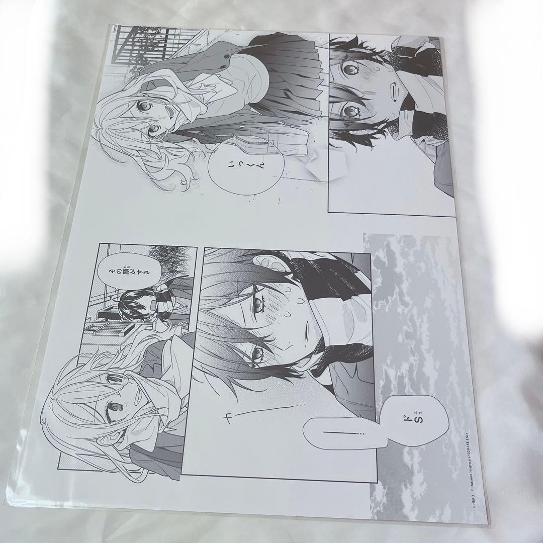 ホリミヤ　ホリミヤ展　複製原稿　複製原画 原画シート まとめ売り