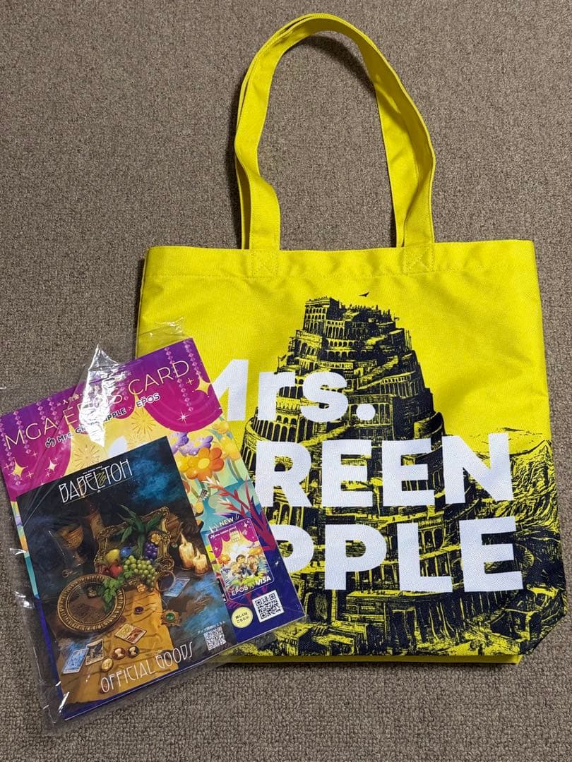 Mrs. GREEN APPLE トートバッグ りんごジャムシート特典 ルームツアー