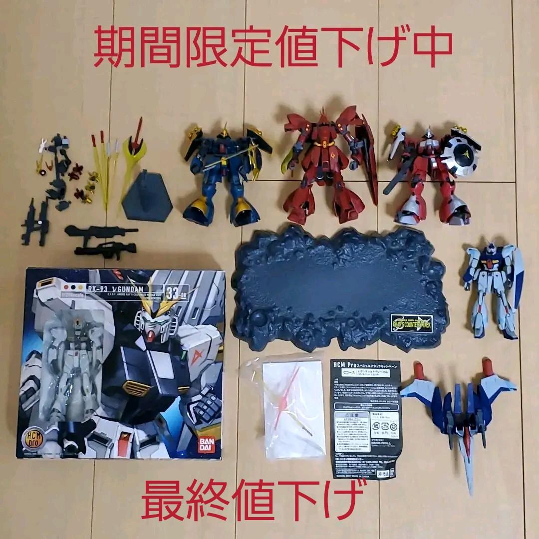 サバイバー』小道具 ケンドラ・デインズの名刺