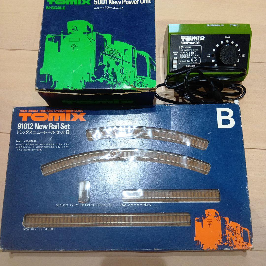 TOMIX レールセットB DD51ディーゼル機関車 貨物列車