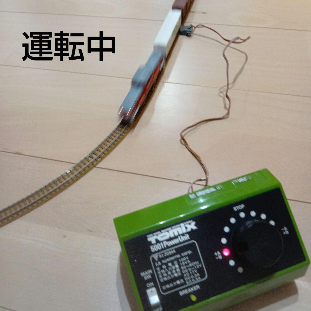 TOMIX レールセットB DD51ディーゼル機関車 貨物列車