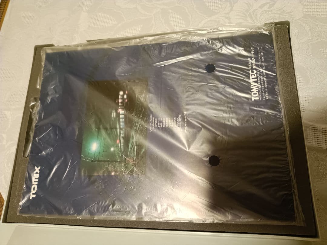 TOMIX 92962 富士・はやぶさ/TOMIX 92940 あさかぜ