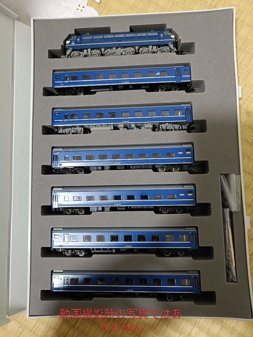 TOMIX 92962 富士・はやぶさ/TOMIX 92940 あさかぜ TOMIX 14系さよなら