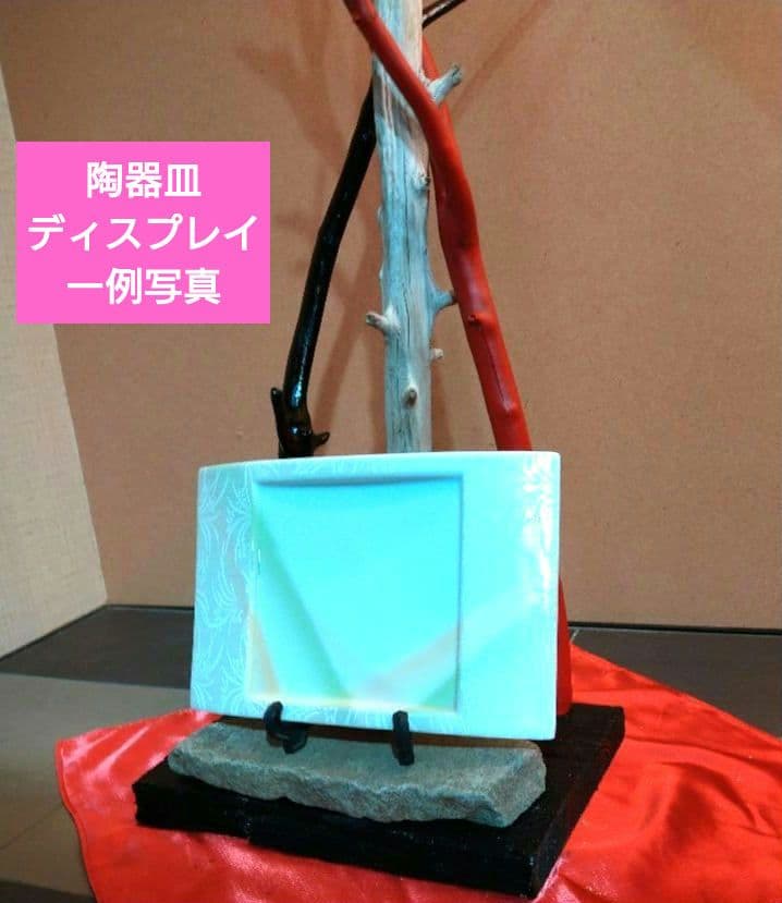 ♥インテリア3色流木・特大平石♥ハンドメード・アレンジ無限大