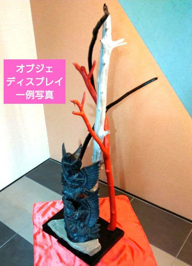 ♥インテリア3色流木・特大平石♥ハンドメード・アレンジ無限大