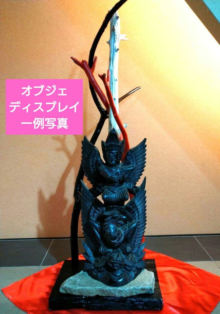 ♥インテリア3色流木・特大平石♥ハンドメード・アレンジ無限大