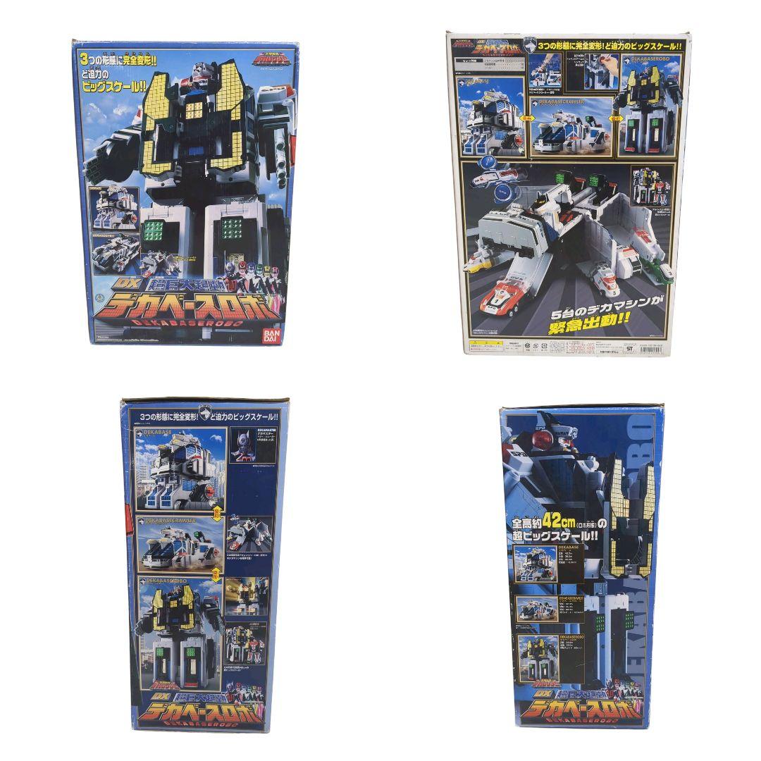 激レア】 希少 DX デカベースロボ 変形 格納 レア デカレンジャー 激