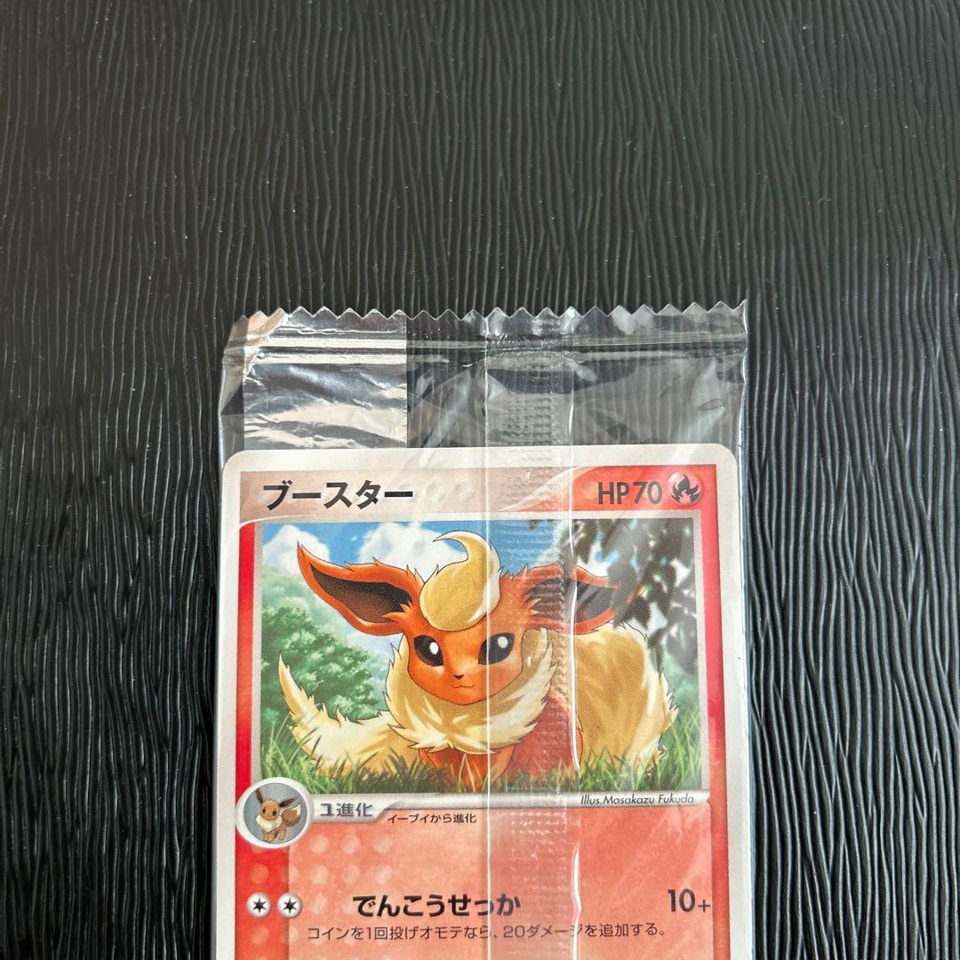 未開封ポケモンカード2005プロモ4枚ブイズセット