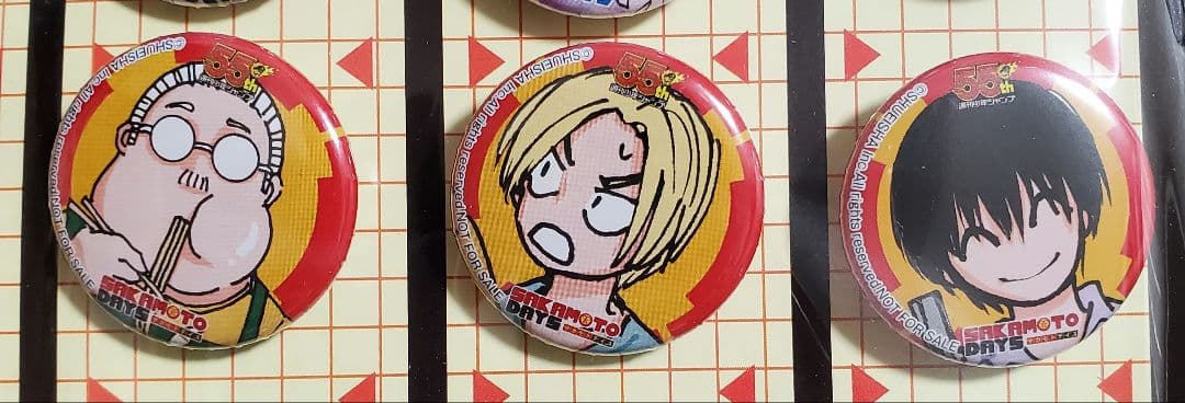 ジャンプ キャラクター缶バッジ 55個セット 55周年記念当選品