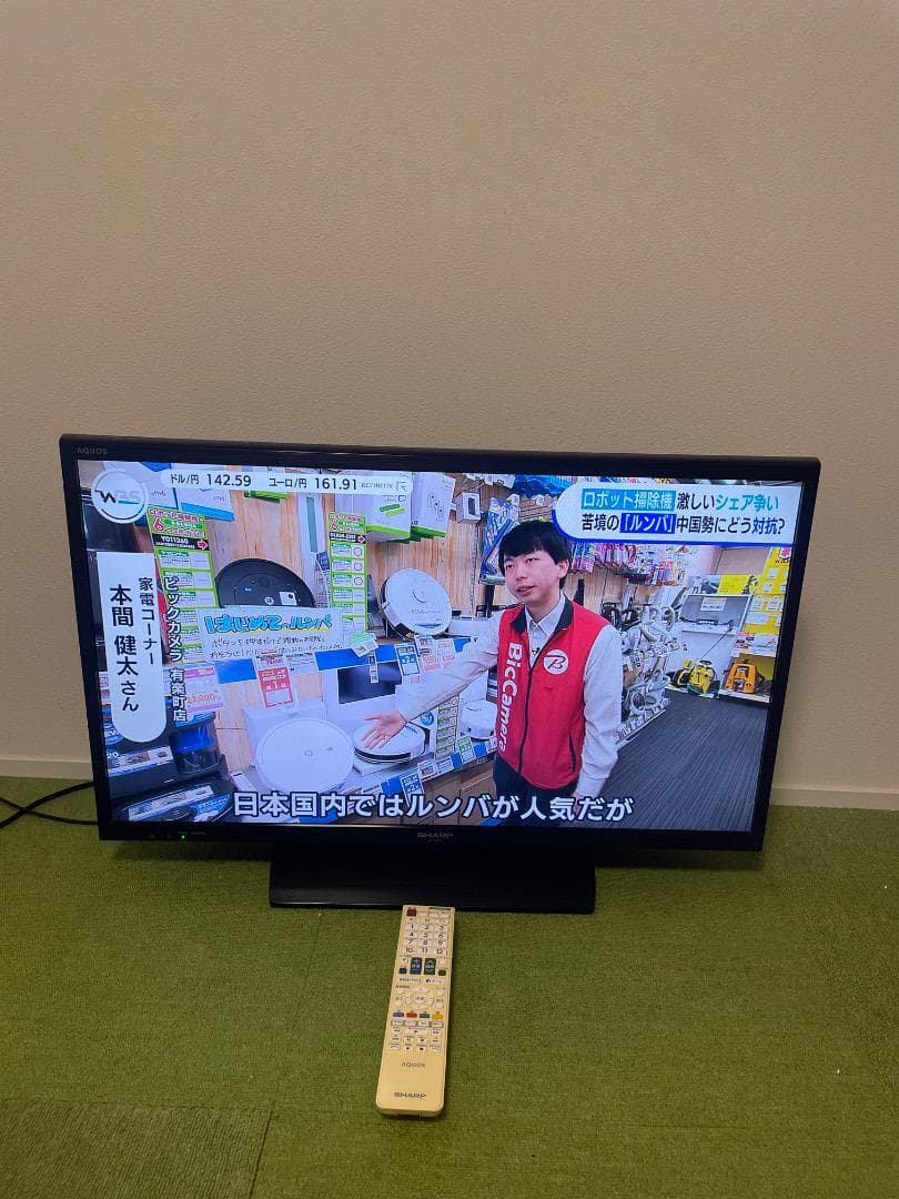 池田満寿夫 直筆サイン『おんな・おとこヨリ 少しばかりの糞