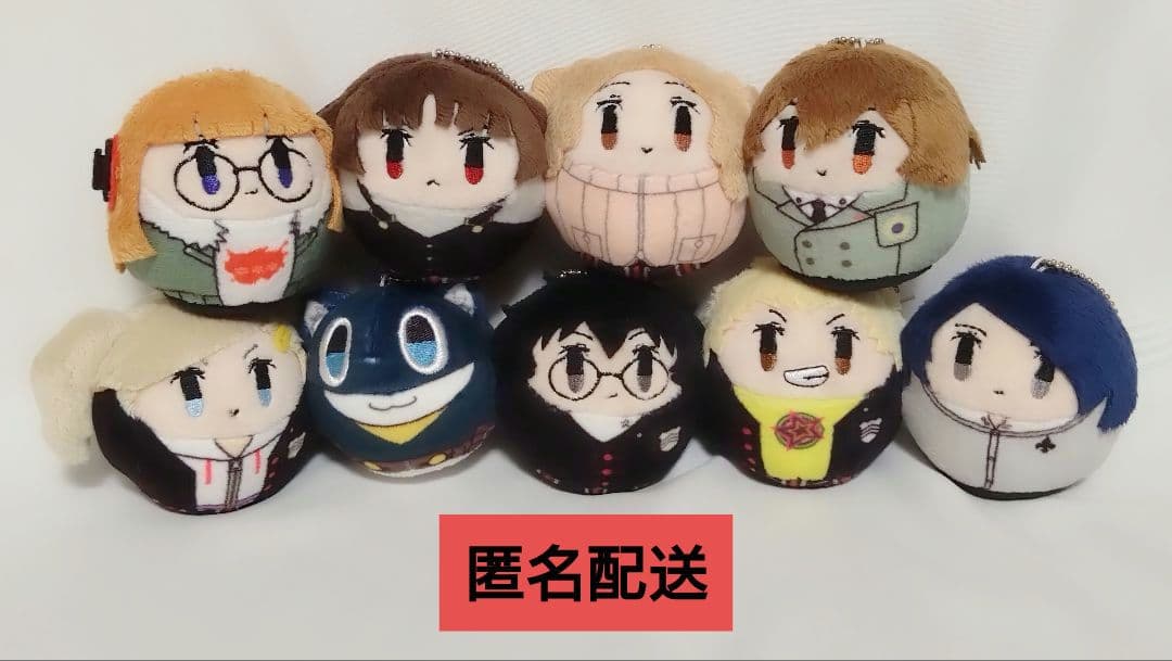 ペルソナ5 コロこっと ぬいぐるみ 9体セット ペルソナ5 コロこっと ぬいぐるみ 9体セット - メルカリ