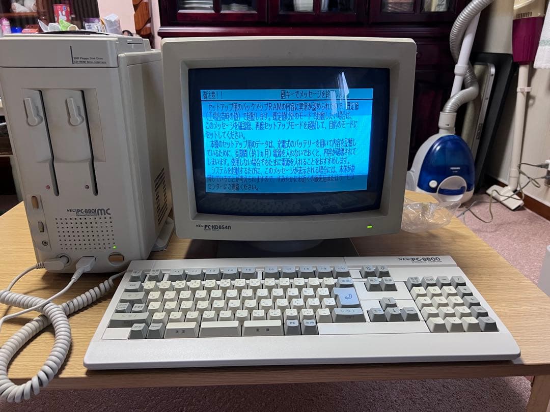 FM-77AV初代モデル 3．5FD 1ドライブ ジャンク品