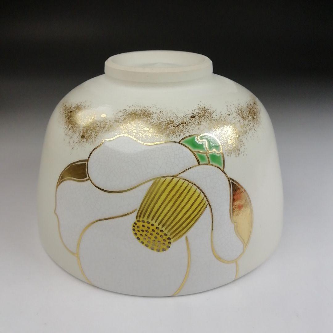 T909 茶碗 『色絵 宗旦椿』『東福窯 中村能久 作』 共箱 抹茶碗 茶道具