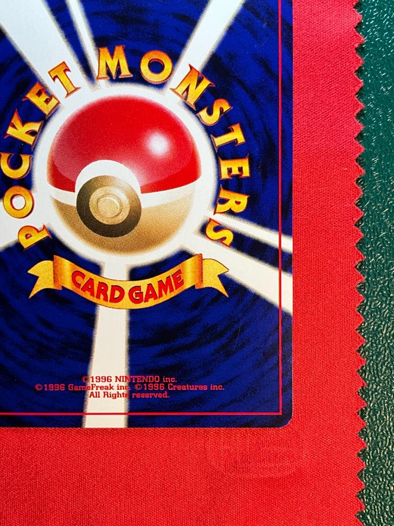 d*4様 旧裏　わるいオニドリル★Dark Fearow　ポケモンカード