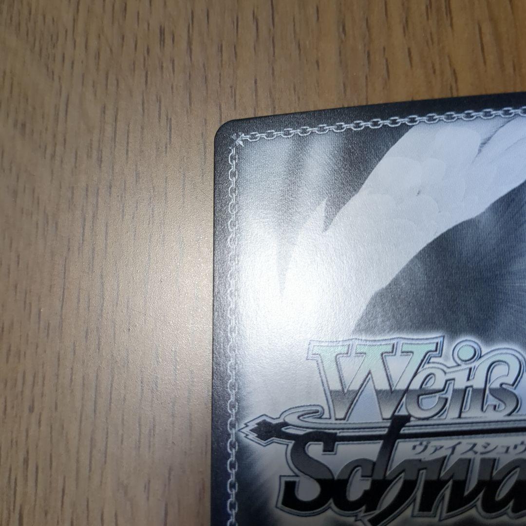 ヴァイスシュヴァルツ 怪獣8号【新世代の逸材 四ノ宮キコル】SP サイン