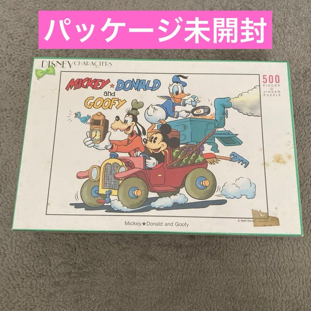 未開封・激レア】40年ほど前のディズニージグソーパズル