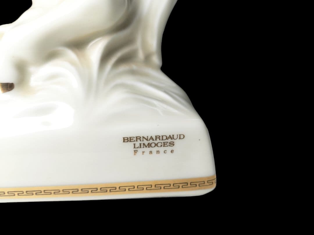 未開栓 コレクション REMY MARTIN CENTAURE LIMOGES レミーマルタン