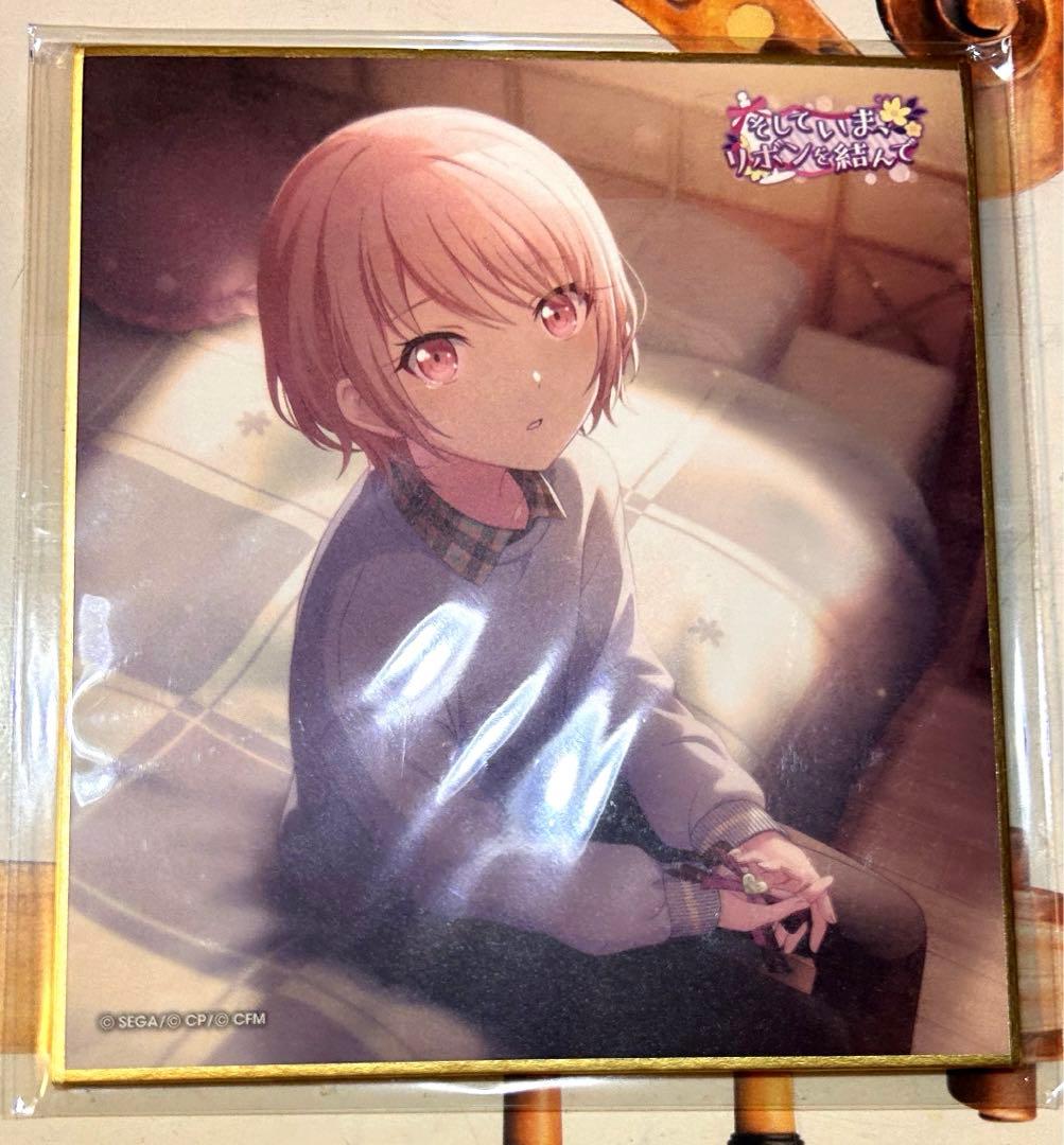 暁山瑞希 プロセカ 色紙 25C リボン - メルカリ