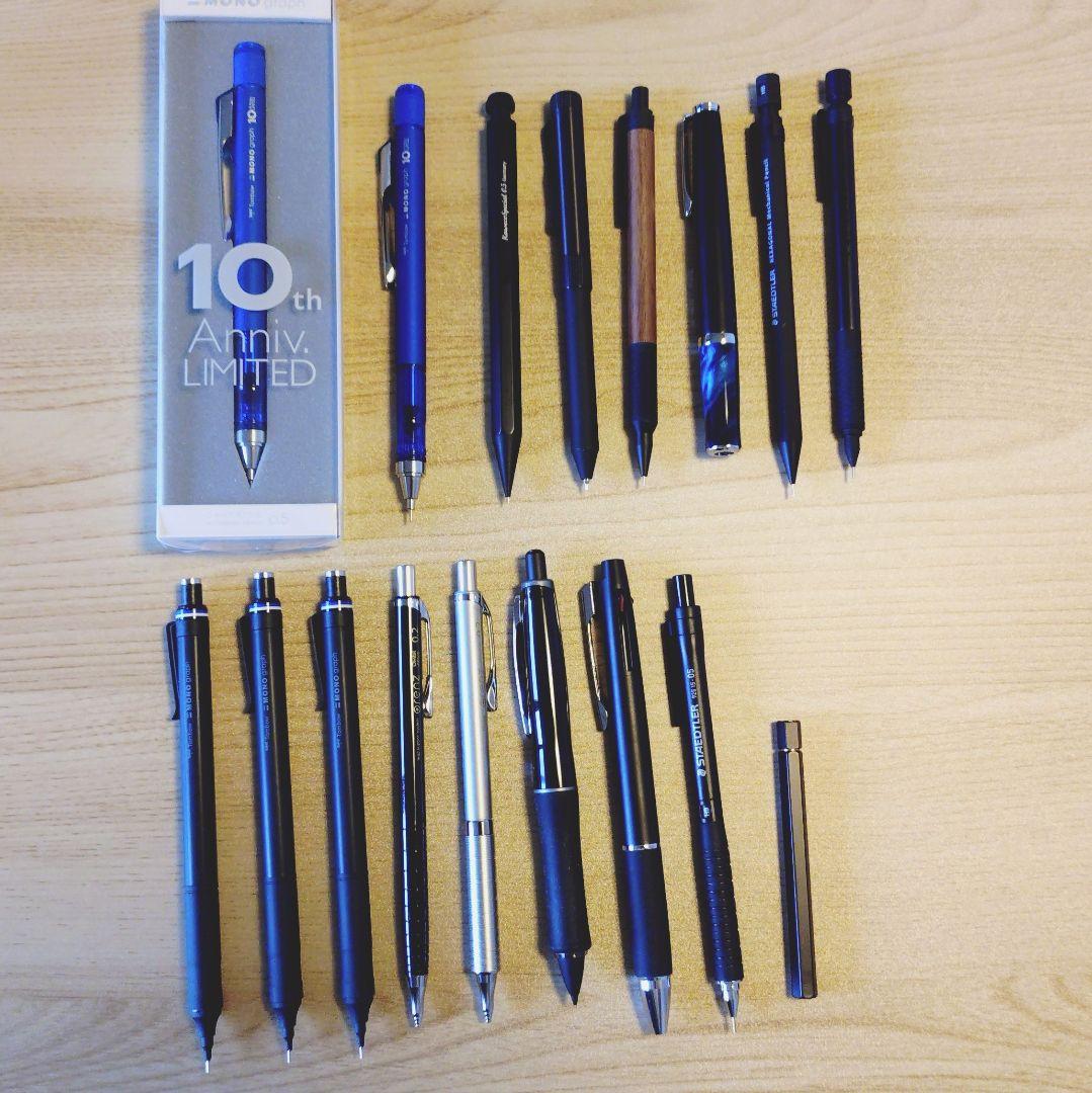 クルトガダイブ、ロットリング、オレンズネロ、スマッシュ限定色など