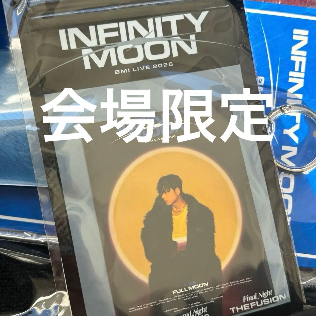 登坂広臣 ステッカー ステッカーセット 会場限定 OMI - メルカリ