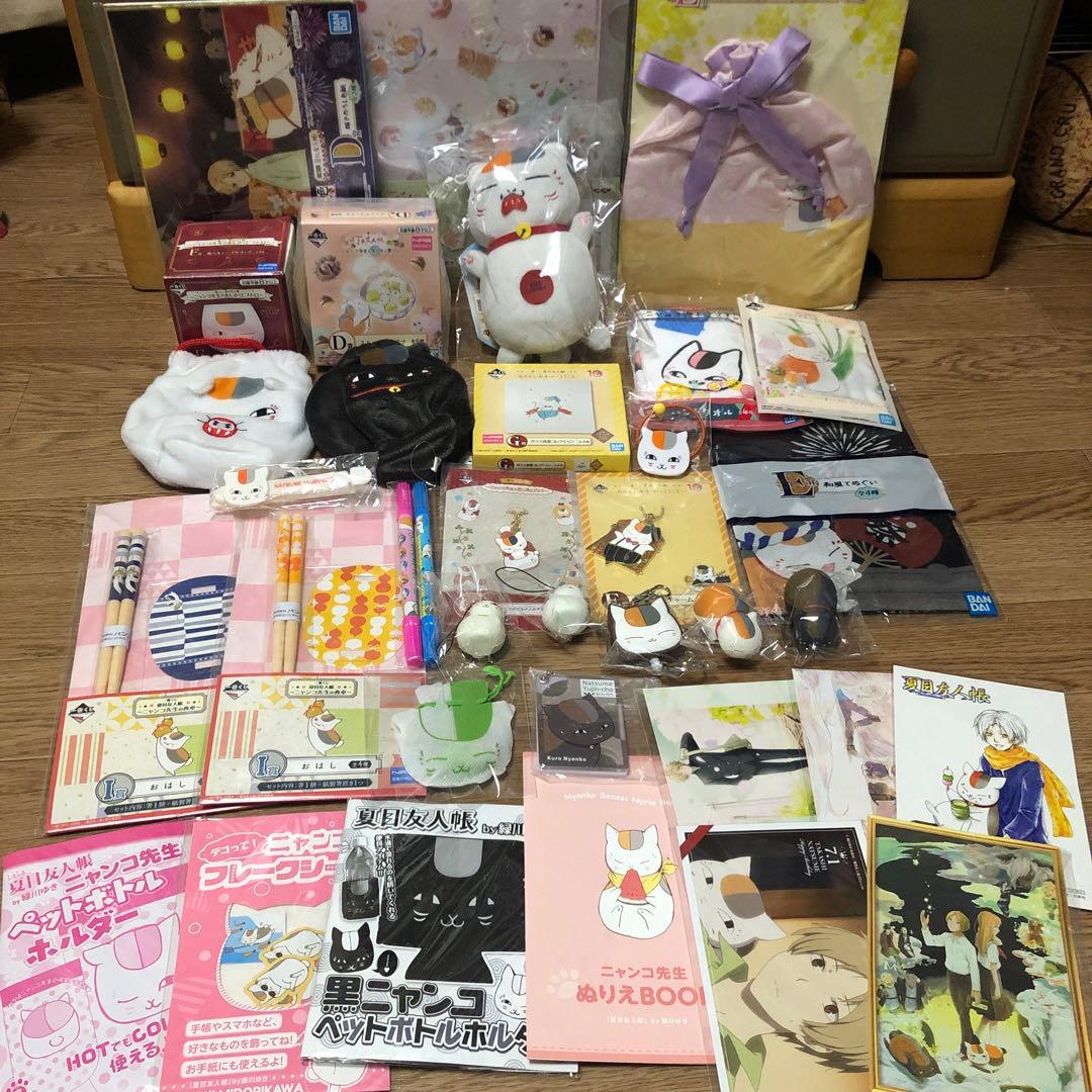 夏目友人帳ニャンコ先生グッズ36点まとめ売り - メルカリ