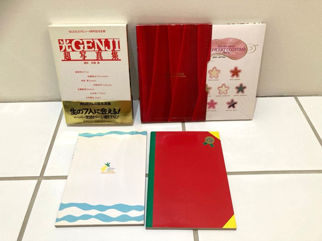 光genjiヒカルゲンジ　グッズ大量セット　レコード　写真集　フォトブック他色々