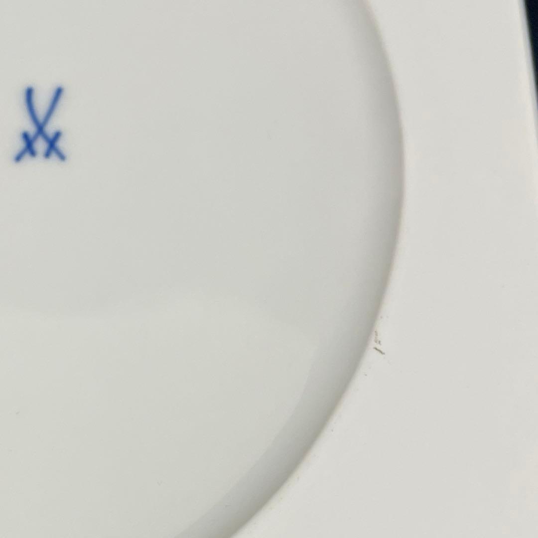 陶板画・忘れな草・18cm×15cm・栞付き・箱入り・Meissen