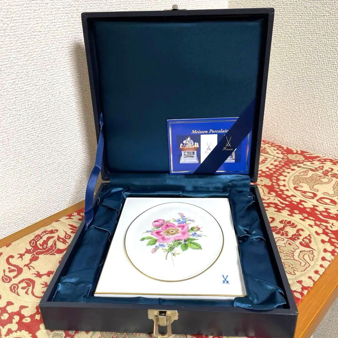 陶板画・忘れな草・18cm×15cm・栞付き・箱入り・Meissen