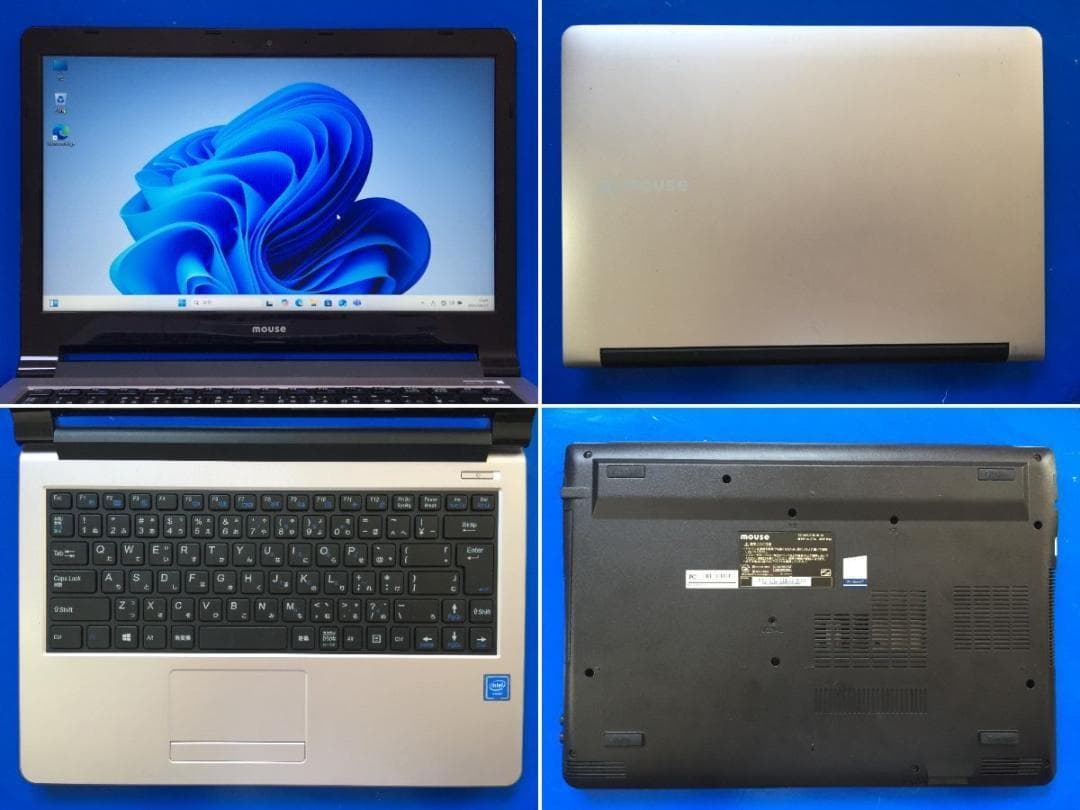 マウス MB-E400EN 14型TFT液晶 薄型・コンパクト ノートパソコン