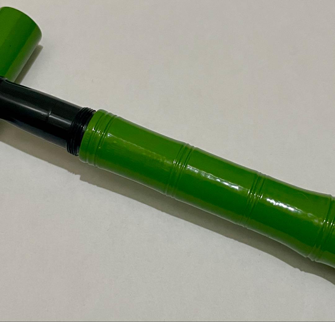 万年筆 大橋堂 植原栄一 エボナイト ペン先21K 漆 竹型