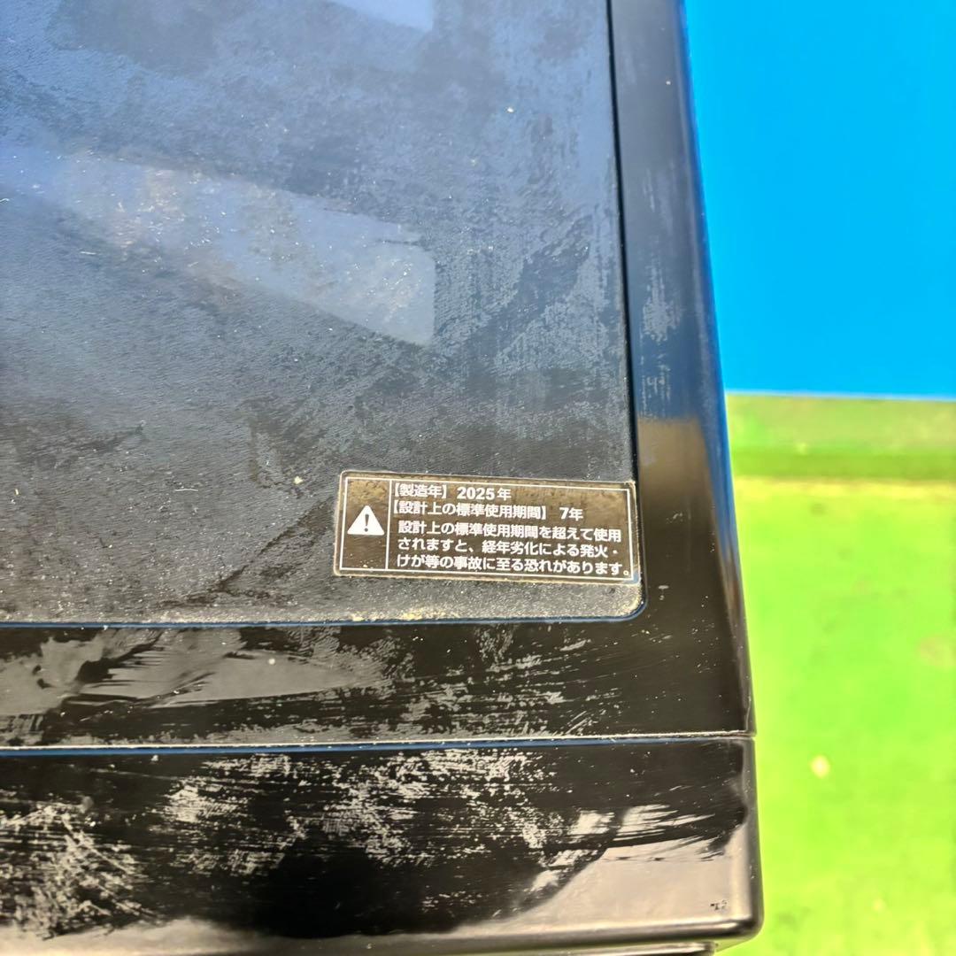 544 ドラム式洗濯機 ニトリ 2025年製 スタイリッシュ 極美品 半年保証