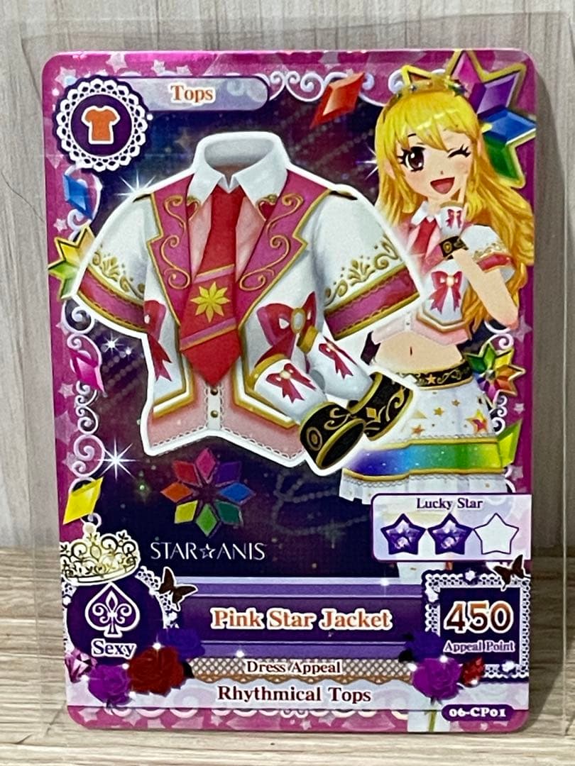 アイカツ！ 海外版 スターアニスコンプリート11枚セット インドネシア限定