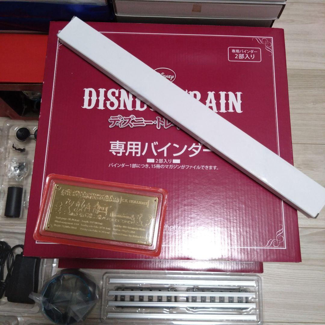 ディズニートレイン 組み立てパーツセット Amazon.co.jp: レゴ(LEGO