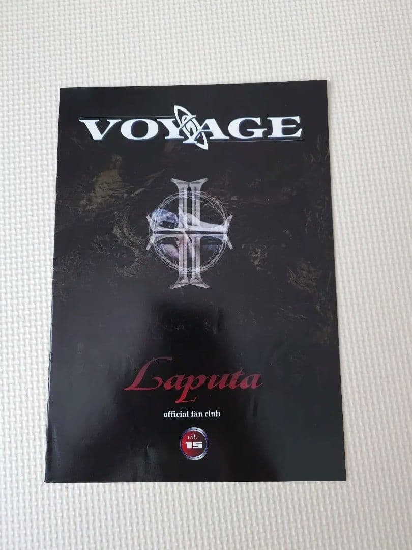 Laputa Official Fan Club VOYAGE会報 - メルカリ