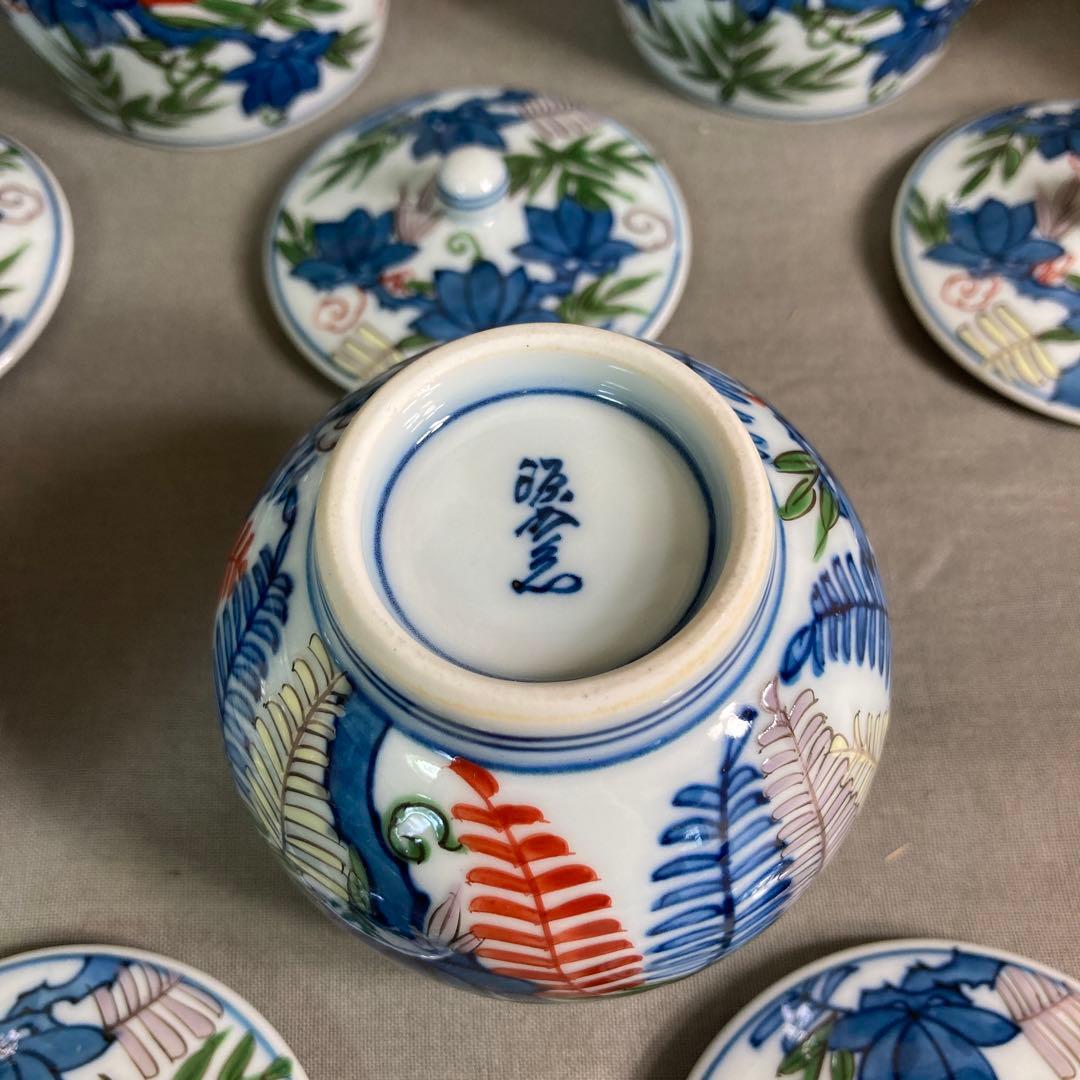 源右衛門】古伊万里の伝統 日本の銘窯 舘林源右衛門作 染錦藤絵