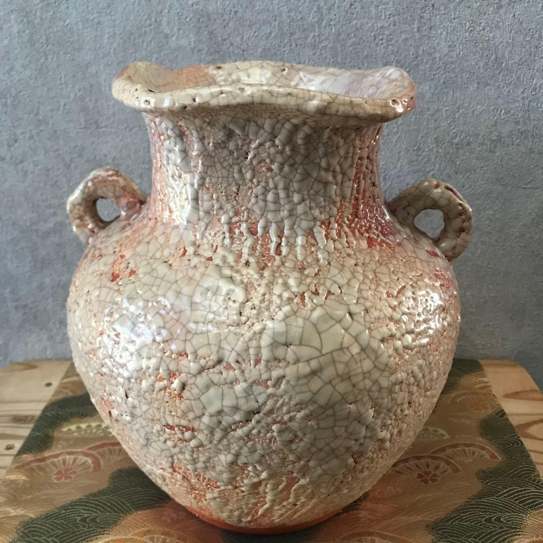 希少/楽山焼/花瓶/壺/蟹/伊予/松山/楽山印/蟹細工/伝統工芸/彫刻/天神