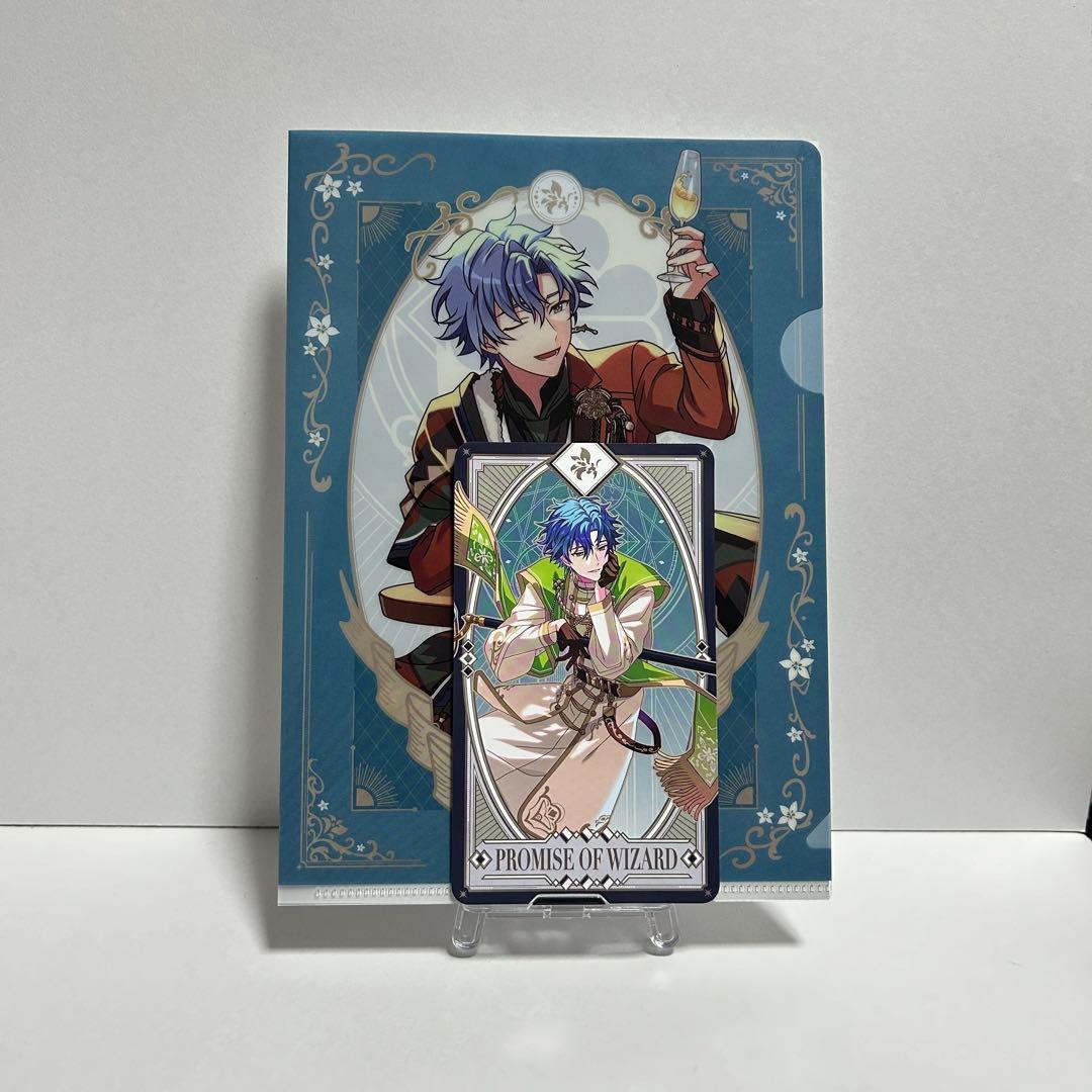 魔法使いの約束 まほやく フィガロ 一番くじ E賞 カード＆クリア