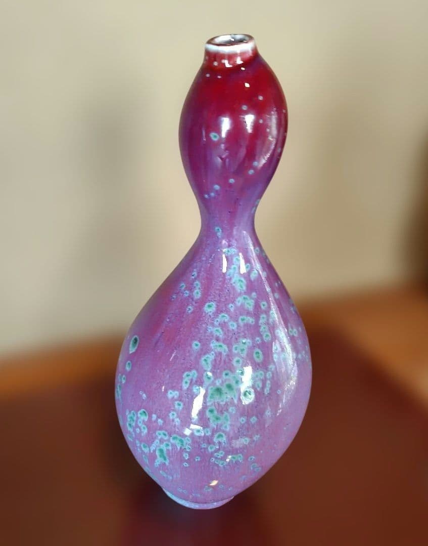 孔雀釉 松山 雅英 花入 花瓶 一輪差 孔雀窯 龍野焼 - メルカリ 松山雅英