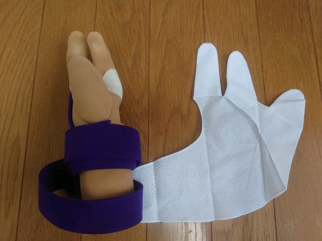 エルセラーン ルメード エモリエントミルク2本セット